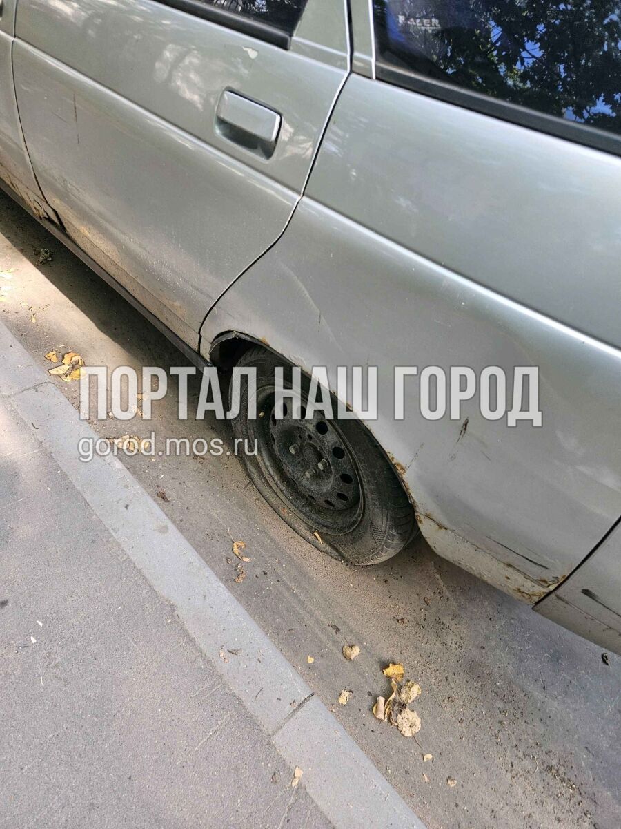 Фото заявки #155257722