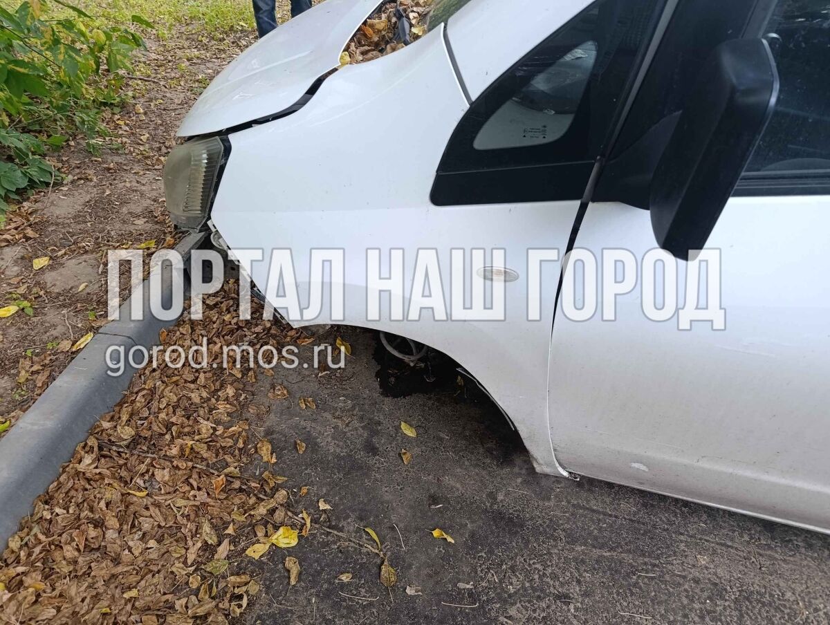 Фото заявки #155261708