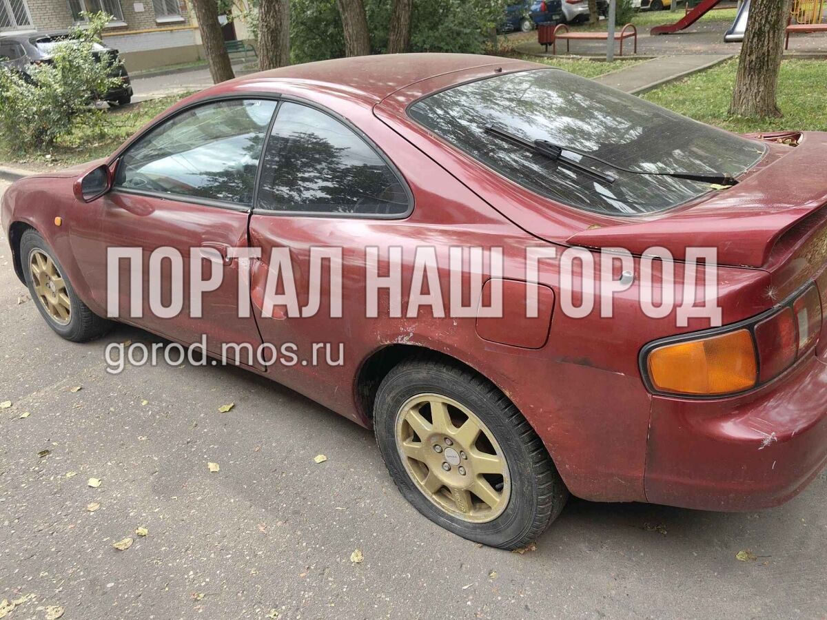 Фото заявки #155271297
