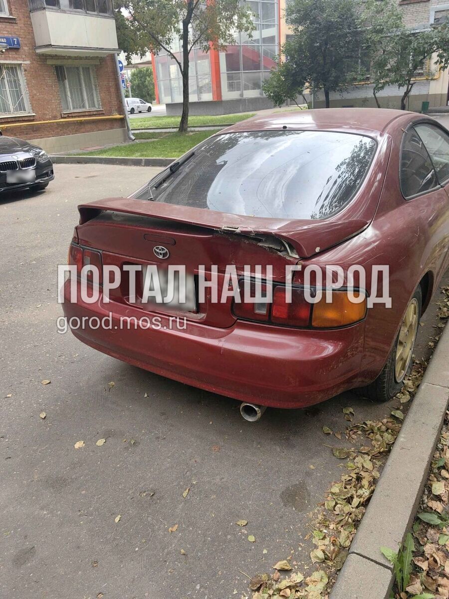 Фото заявки #155271297