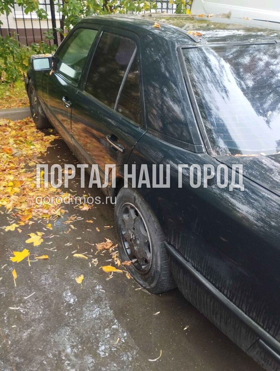 Фото заявки #156768560