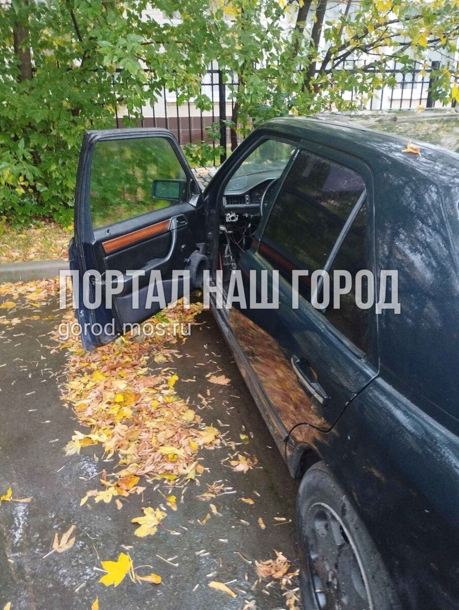 Фото заявки #156768560