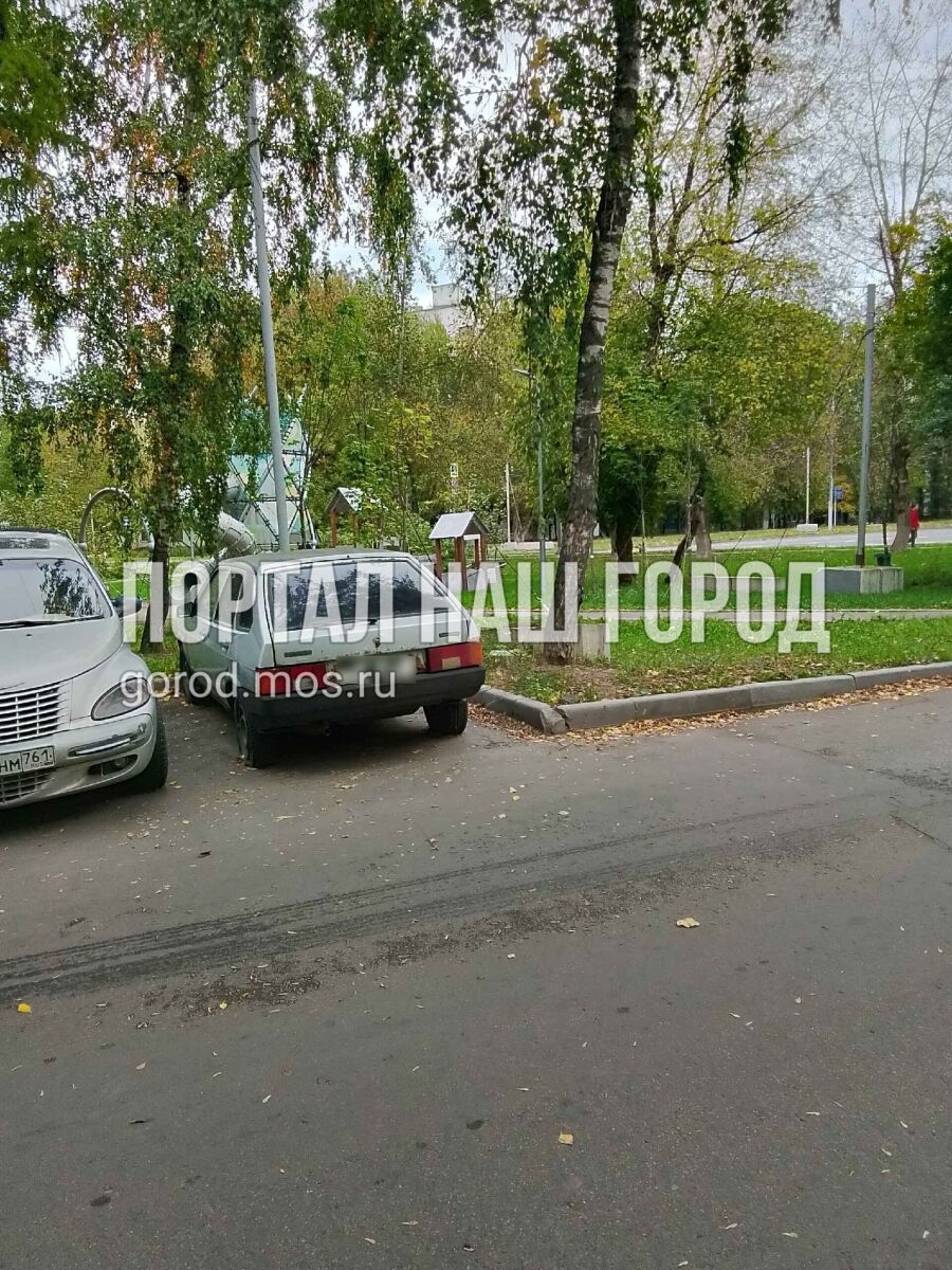 Фото заявки #156768586