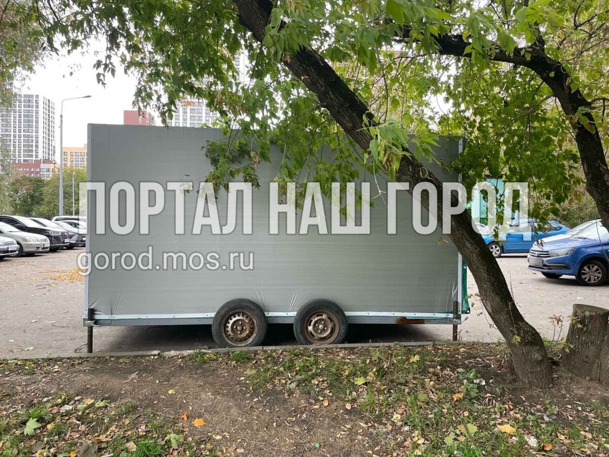 Фото заявки #156771772