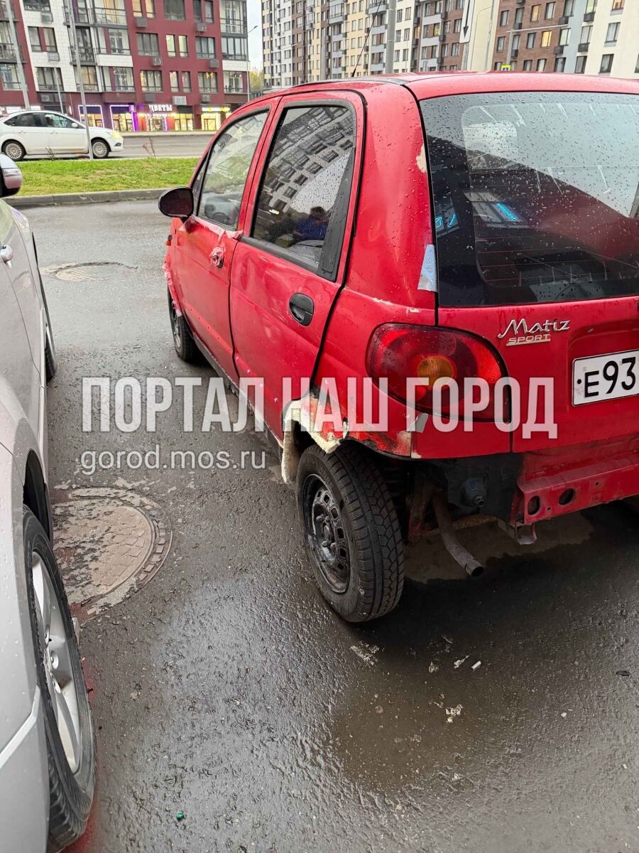 Фото заявки #156772343