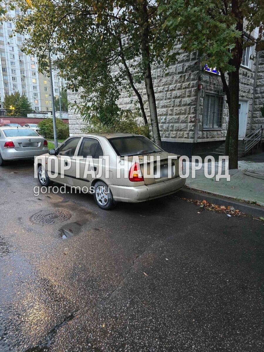 Фото заявки #156772418