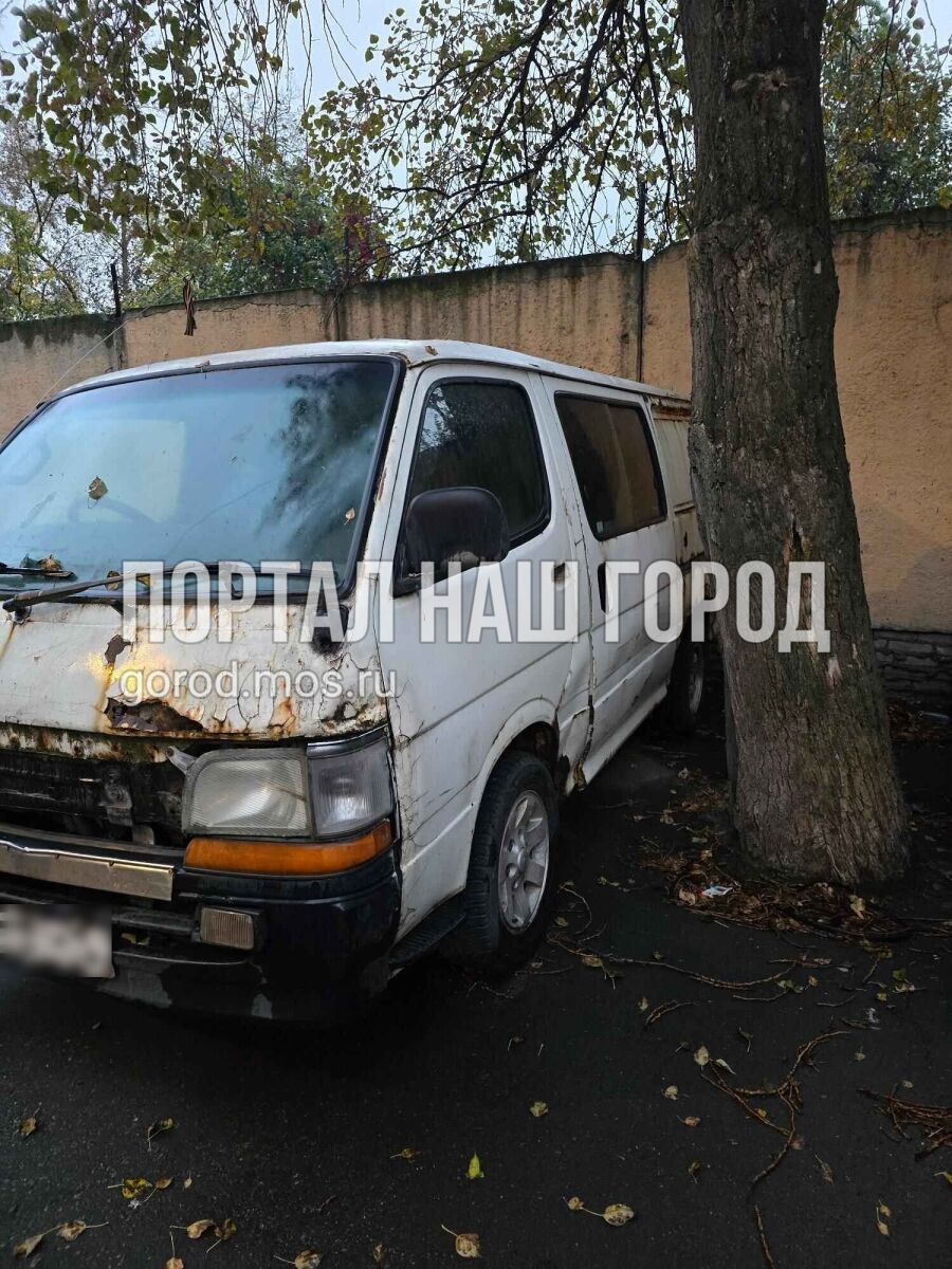 Фото заявки #156772552