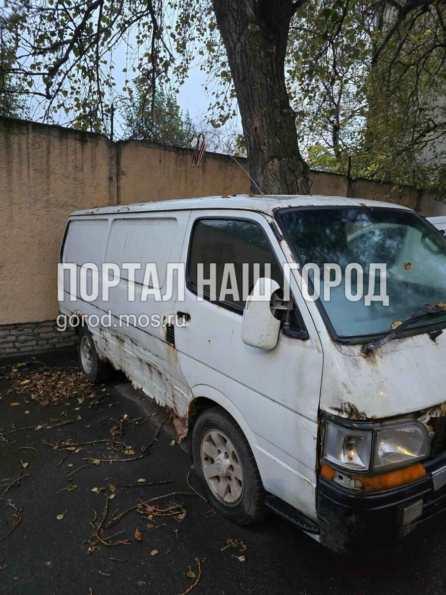 Фото заявки #156772552