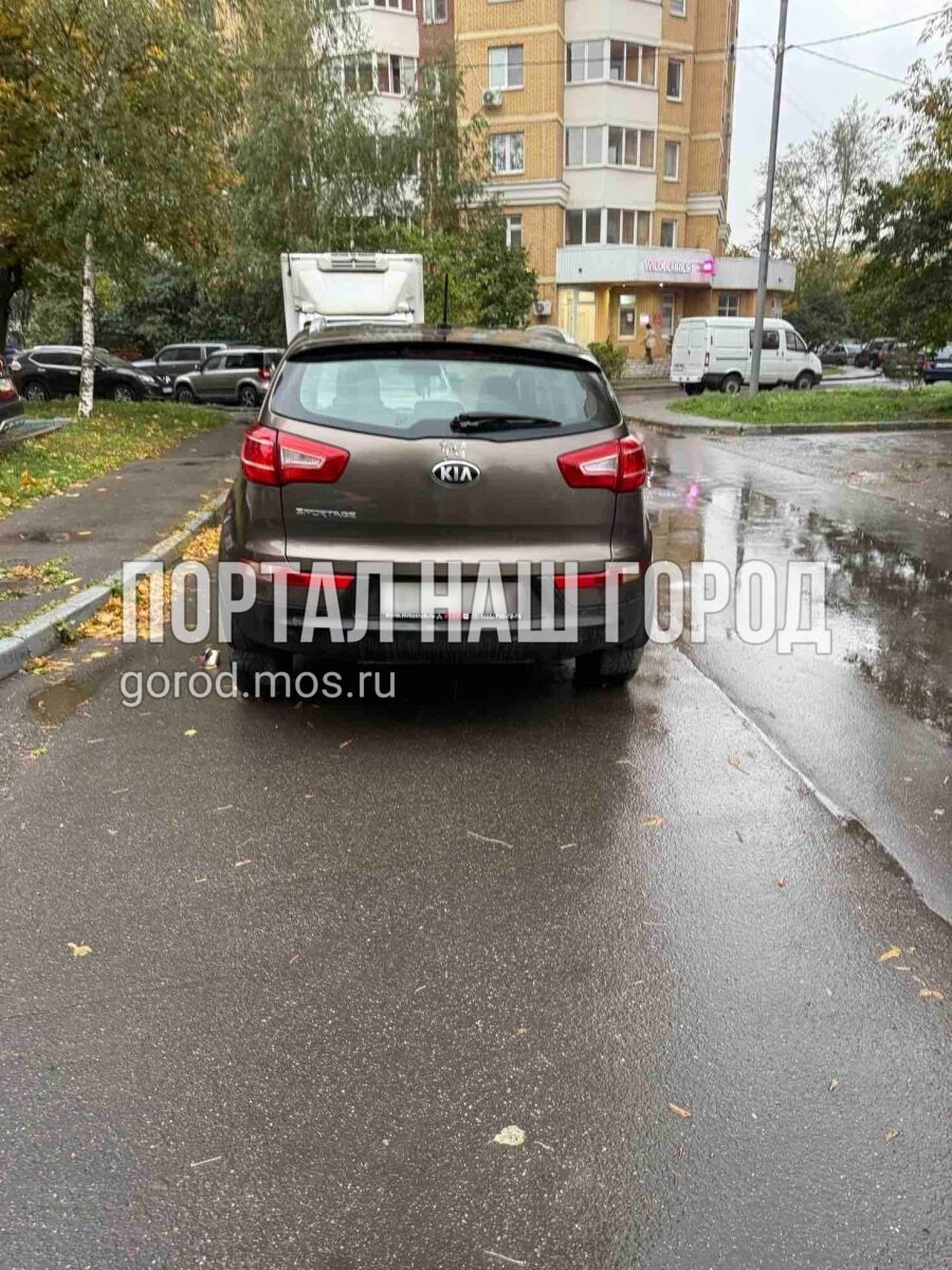 Фото заявки #156776793