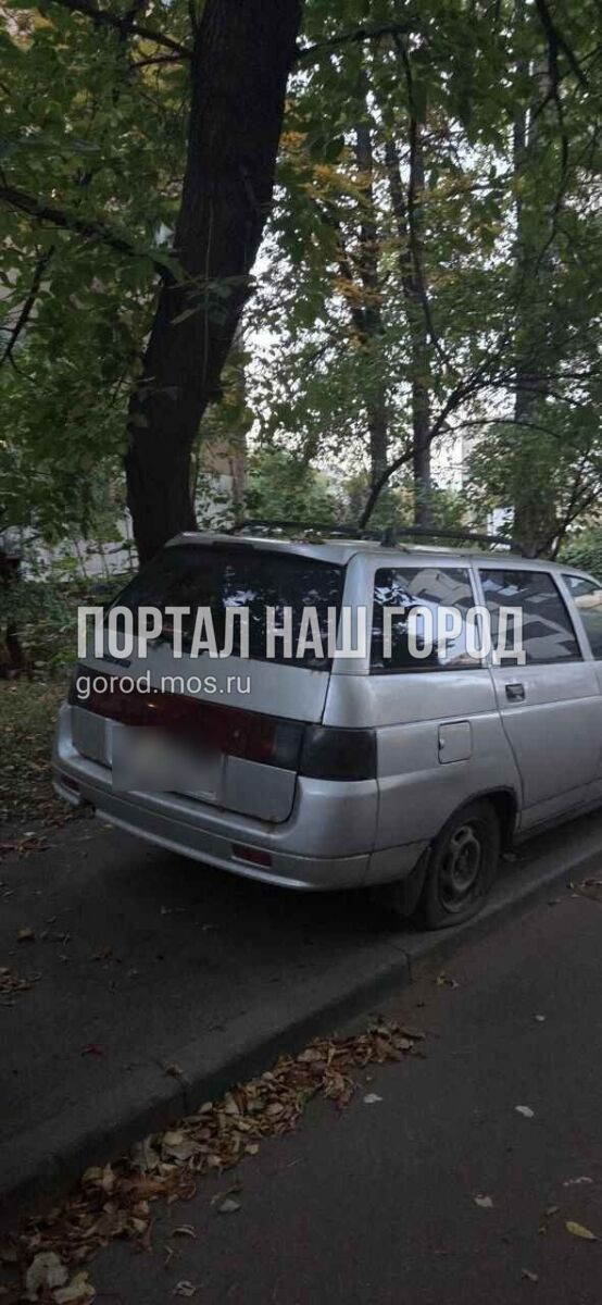 Фото заявки #156778221