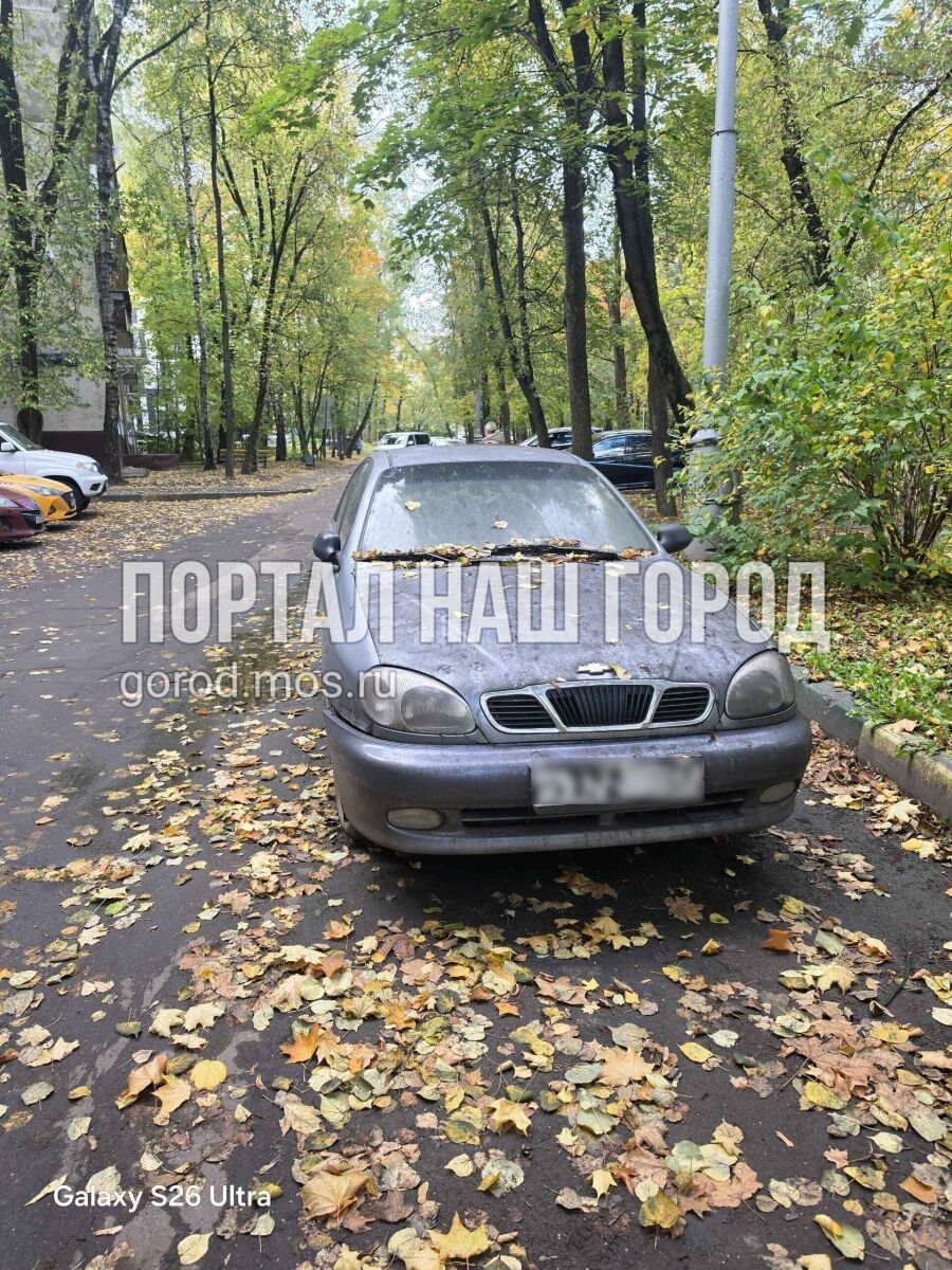Фото заявки #156783416