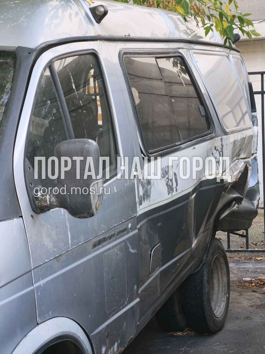 Фото заявки #156783922