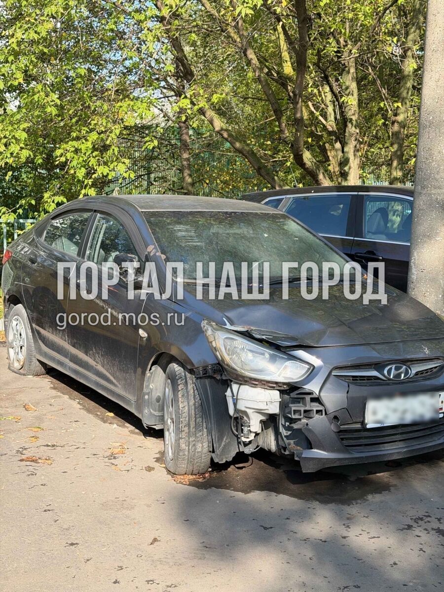 Фото заявки #156785124