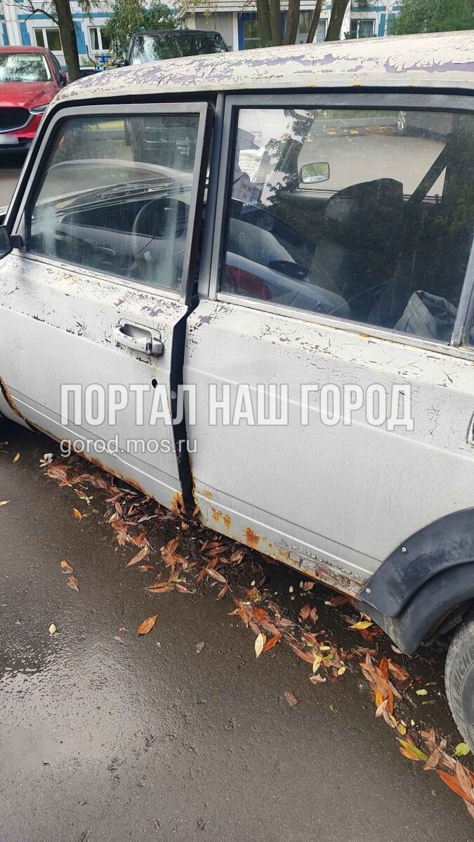 Фото заявки #156785582