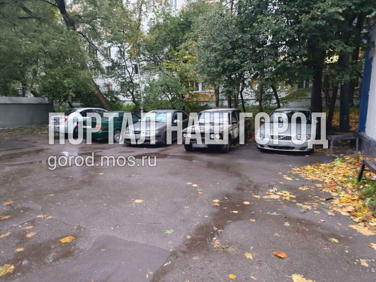 Фото заявки #156786185