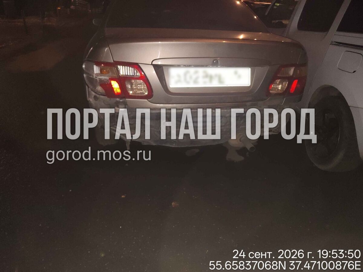 Фото заявки #156787759